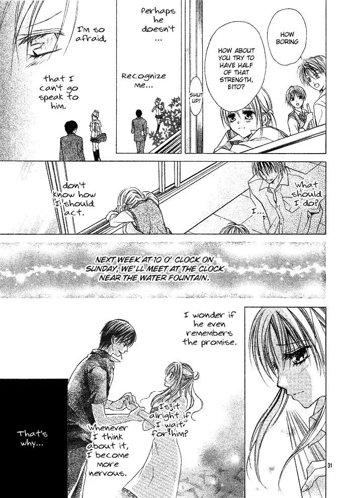 Sensei to Watashi Chapter 1 36